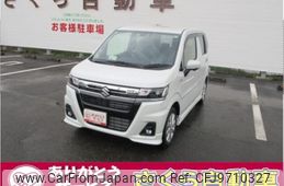 suzuki wagon-r 2024 -SUZUKI 【宮崎 581ﾆ3685】--Wagon R MH95S--261700---SUZUKI 【宮崎 581ﾆ3685】--Wagon R MH95S--261700-