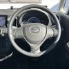 mazda flair-wagon 2017 -MAZDA--Flair Wagon DAA-MM42S--MM42S-109686---MAZDA--Flair Wagon DAA-MM42S--MM42S-109686- image 17