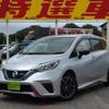 nissan note 2019 quick_quick_DAA-HE12_HE12-279606 image 1