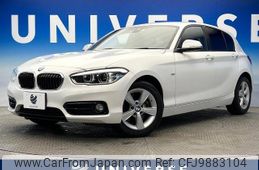 bmw 1-series 2015 -BMW--BMW 1 Series DBA-1R15--WBA1R520705C68874---BMW--BMW 1 Series DBA-1R15--WBA1R520705C68874-