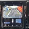 volvo xc60 2021 CFJ1841322 image 18