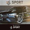 mercedes-benz cla-class 2023 -MERCEDES-BENZ--Benz CLA 3DA-118612M--W1K1186122N349299---MERCEDES-BENZ--Benz CLA 3DA-118612M--W1K1186122N349299- image 1