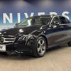 mercedes-benz e-class 2020 -MERCEDES-BENZ--Benz E Class 4AA-213077C--WDD2130772A660221---MERCEDES-BENZ--Benz E Class 4AA-213077C--WDD2130772A660221- image 18