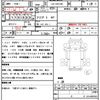 toyota toyoace 2015 quick_quick_LDF-KDY281_KDY281-0013094 image 21