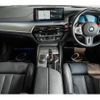 bmw m5 2022 quick_quick_7BA-82CH44_WBS82CH010CJ70233 image 13