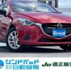 mazda demio 2016 -MAZDA 【船橋 500ｽ6620】--Demio DJ3FS--147480---MAZDA 【船橋 500ｽ6620】--Demio DJ3FS--147480- image 1