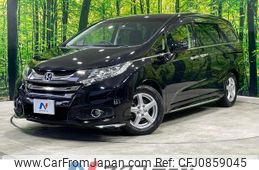 honda odyssey 2014 quick_quick_RC1_RC1-1024387