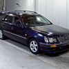 nissan stagea 1996 CFJ1431513 image 1
