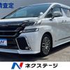 toyota vellfire 2015 -TOYOTA--Vellfire DBA-AGH30W--AGH30-0028783---TOYOTA--Vellfire DBA-AGH30W--AGH30-0028783- image 1