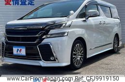 toyota vellfire 2015 -TOYOTA--Vellfire DBA-AGH30W--AGH30-0028783---TOYOTA--Vellfire DBA-AGH30W--AGH30-0028783-