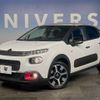 citroen c3 2018 -CITROEN--Citroen C3 ABA-B6HN01--VF7SXHNZTJT551461---CITROEN--Citroen C3 ABA-B6HN01--VF7SXHNZTJT551461- image 9