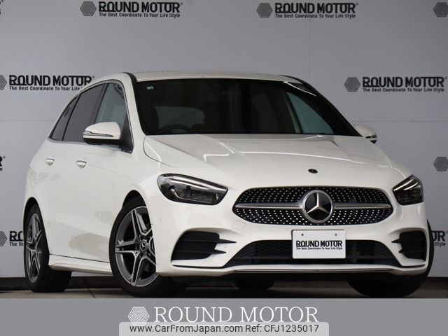 mercedes-benz b-class 2020 -MERCEDES-BENZ--Benz B Class 5BA-247084--W1K2470842J129548---MERCEDES-BENZ--Benz B Class 5BA-247084--W1K2470842J129548- image 1