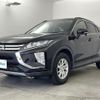 mitsubishi eclipse-cross 2018 CFJ1545856 image 18