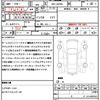 daihatsu tanto 2019 quick_quick_5BA-LA650S_LA650S-1005852 image 21