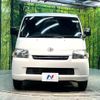 toyota liteace-van 2018 CFJ1846960 image 14