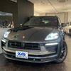 porsche macan 2023 CFJ1836713 image 13