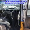 nissan diesel-ud-quon 2013 -NISSAN--Quon GK5XAB-10633---NISSAN--Quon GK5XAB-10633- image 5