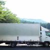 mitsubishi-fuso fighter 2013 CFJ1274582 image 6