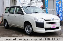 toyota probox-van 2019 -TOYOTA--Probox Van 6AE-NHP160V--NHP160-0012626---TOYOTA--Probox Van 6AE-NHP160V--NHP160-0012626-