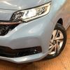 honda freed 2020 CFJ1650074 image 13