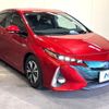 toyota prius-phv 2017 CFJ1798683 image 18