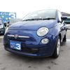 fiat 500 2010 GOO_JP_700054078630250306002 image 11