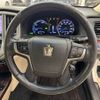 toyota crown 2013 CFJ1500859 image 13