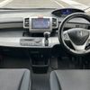 honda freed 2013 CFJ1763481 image 3
