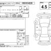 bmw m2 2019 -BMW--BMW M2 2U30--WBS2U720707E15595---BMW--BMW M2 2U30--WBS2U720707E15595- image 4