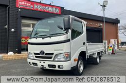 toyota toyoace 2014 GOO_NET_EXCHANGE_0401987A30250311W001