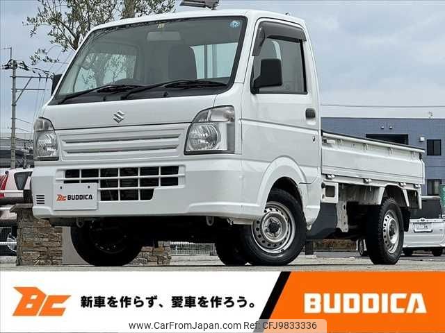 suzuki carry-truck 2014 -SUZUKI--Carry Truck EBD-DA16T--DA16T-190654---SUZUKI--Carry Truck EBD-DA16T--DA16T-190654- image 1