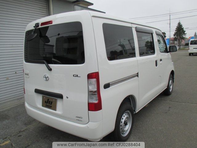 toyota townace-van 2024 -TOYOTA 【帯広 400ｿ4667】--Townace Van S413M--0015916---TOYOTA 【帯広 400ｿ4667】--Townace Van S413M--0015916- image 2