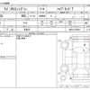 suzuki wagon-r 2020 -SUZUKI 【浜松 999ｱ9999】--Wagon R 4AA-MH55S--MH55S-920993---SUZUKI 【浜松 999ｱ9999】--Wagon R 4AA-MH55S--MH55S-920993- image 3