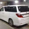 toyota alphard 2014 -TOYOTA--Alphard DBA-ANH20W--ANH20-8312561---TOYOTA--Alphard DBA-ANH20W--ANH20-8312561- image 5