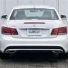 mercedes-benz e-class 2015 CFJ1552181 image 6