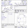 mitsubishi-fuso canter 2019 CFJ0678529 image 3
