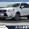 subaru forester 2016 -SUBARU--Forester DBA-SJG--SJG-031324---SUBARU--Forester DBA-SJG--SJG-031324- image 1