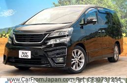 toyota vellfire 2011 -TOYOTA--Vellfire DBA-ANH20W--ANH20-8186671---TOYOTA--Vellfire DBA-ANH20W--ANH20-8186671-