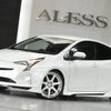 toyota prius 2016 CARSENSOR_JP_AU6329242802 image 42