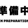 mitsubishi delica-d5 2008 quick_quick_DBA-CV5W_CV5W-0113513 image 2