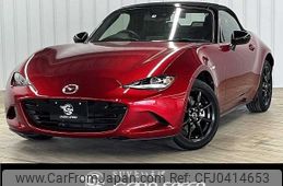 mazda roadster 2021 -MAZDA--Roadster 5BA-ND5RC--ND5RC-603287---MAZDA--Roadster 5BA-ND5RC--ND5RC-603287-