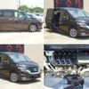 nissan serena 2017 quick_quick_GFC27_GFC27-010361 image 8