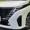 nissan serena 2023 quick_quick_FC28_FC28-005225 image 13