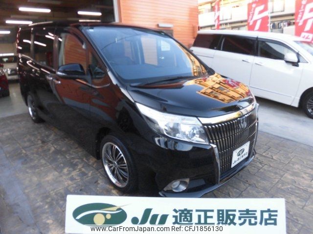 toyota esquire 2015 CFJ1856130 image 1