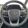 toyota noah 2022 -TOYOTA--Noah 6AA-ZWR90W--ZWR90-0036312---TOYOTA--Noah 6AA-ZWR90W--ZWR90-0036312- image 20