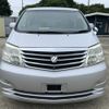 toyota alphard 2006 NIKYO_KS27484 image 4