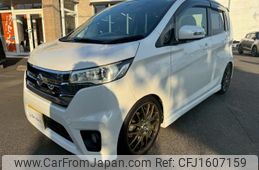 nissan dayz 2014 CFJ1607159