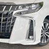 toyota alphard 2023 quick_quick_AGH30W_AGH30-0453278 image 12