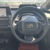 toyota prius 2023 CFJ1527611 image 2