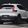 volvo xc40 2018 -VOLVO--Volvo XC40 DBA-XB420XC--YV1XZ16MCK2071386---VOLVO--Volvo XC40 DBA-XB420XC--YV1XZ16MCK2071386- image 15